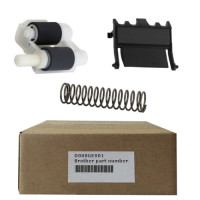 Brother D008GE001 - PF KIT 1/2/3/4/5